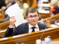 Гросу и Гаврилица – под охраной гросу