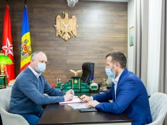 Председатель ПСРМ встретился с мэром Комрата