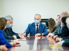 ПСРМ поставит в парламенте вопрос о факте узурпации власти судьями КС