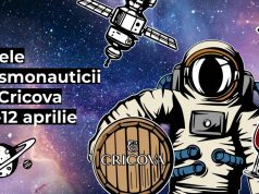 Экспозиция, посвященная Дню космонавтики, проходит в Крикова