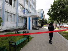 По факту двух „бомб” в судах Кишинева начато следствие