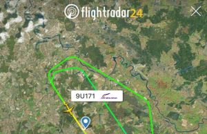 Самолет компании Air Moldova был поврежден при посадке в Москве