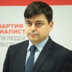 gajk-vartanjan-450×270