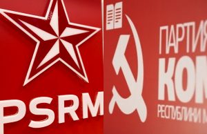 Первая десятка списка блока социалистов и коммунистов