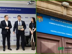 Партия PACE первой зарегистрировала в ЦИК на выборы