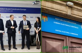 Партия PACE первой зарегистрировала в ЦИК на выборы