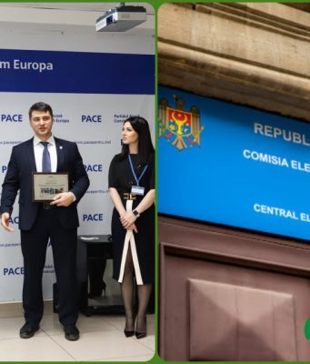 Партия PACE первой зарегистрировала в ЦИК на выборы