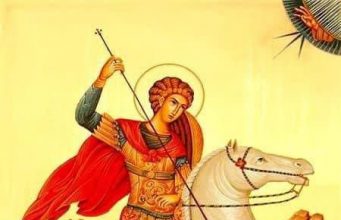 Сегодня день святого Георгия