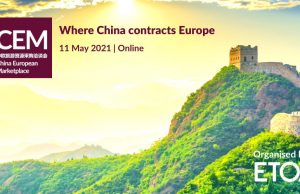 Витрина виртуального туризма для Республики Молдова на Европейской торговой площадке Китая – ETOA 2021