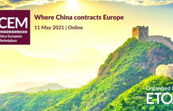 Витрина виртуального туризма для Республики Молдова на Европейской торговой площадке Китая – ETOA 2021