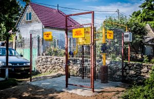 О газификации сел рассказали в „Молдовагаз”