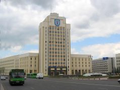 Черновик, созданный 18.06.2021 в 11:03