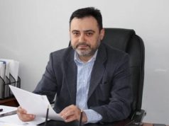 Назначен новый врио главы Антикоррупционной прокуратуры