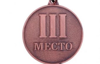 Школьница из Кишинева стала бронзовым призером Европейской олимпиады по информатике