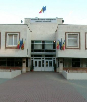 Более 2,5 миллионов леев уйдет на ремонт здания суда в Кишиневе