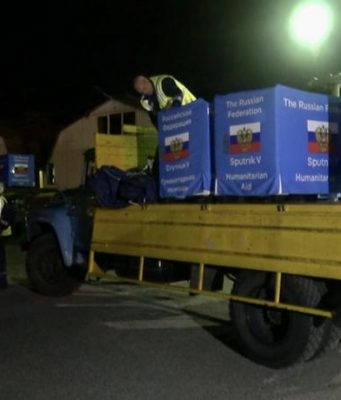 В Молдову из России прибыла новая партия вакцины «Спутник»