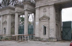 Чебан: по вопросу Республиканского стадиона нужны консультации стадион