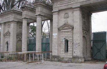 Чебан: по вопросу Республиканского стадиона нужны консультации стадион