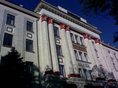 После кибератаки c cайта Счетной палаты пропали отчеты аудиторских проверок