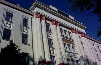 После кибератаки c cайта Счетной палаты пропали отчеты аудиторских проверок