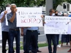 Сельхозпроизводители протестуют у администрации президента в Кишиневе