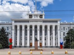 Два здания в Приднестровье оцеплены – поступили сообщения о бомбах