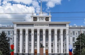 Два здания в Приднестровье оцеплены – поступили сообщения о бомбах