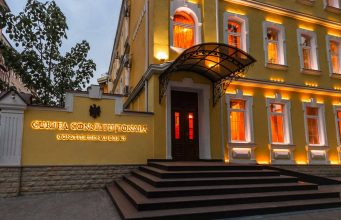 КС высказался о налоговой тайне Конституционный суд