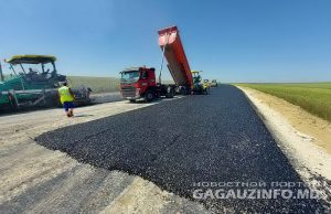 Новая объездная дорога для Комрата завершена наполовину