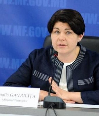 Гарилица: Компенсация за газ будет предоставляться только бытовым потребителям гаврилица