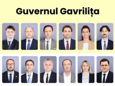 Наталья Гаврилица представила команду правительства