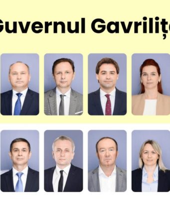 Наталья Гаврилица представила команду правительства