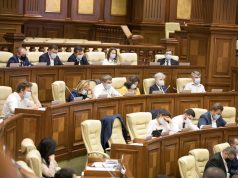 Закон о рынке нефтепродуктов меняют