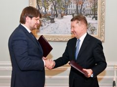 Контракт на поставку российского газа в Молдову продлен на пять лет