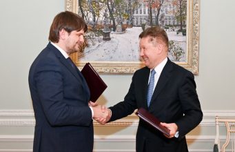Контракт на поставку российского газа в Молдову продлен на пять лет