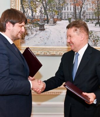 Контракт на поставку российского газа в Молдову продлен на пять лет