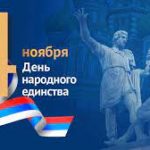 Без названия
