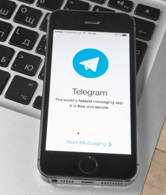 7 ноября в Telegram стали появляться первые официальные рекламные сообщения