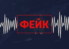 Фейк! В соцсетях распространяется информация, что каждый беженец получит пособие в размере 15 тыс. леев