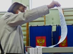 В России завершились выборы.