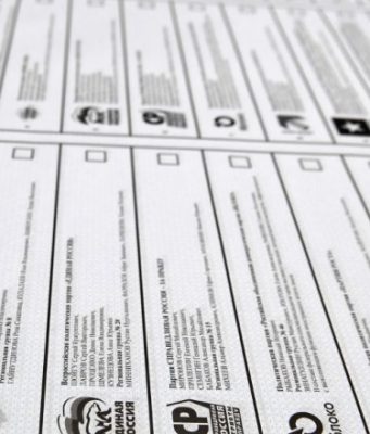 «Явка лучше, чем в прошлую кампанию»: в ЦИК назвали состоявшимися выборы в Госдуму