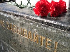 22 июня -страшный день, о котором человечество должно помнить