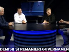 Мнение: «Правительство нуждается в перестановках; В первую очередь в Минэкономики»