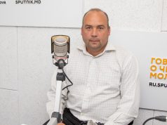Политолог о возможном выдвижении М.Санду на пост президента Румынии