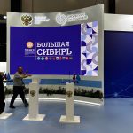IMG_20230614_191722_058