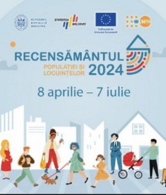 В Молдове завершается перепись населения и жилищного фонда