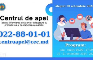 Информационный центр по вопросам референдума и выборов в Молдове начал работу