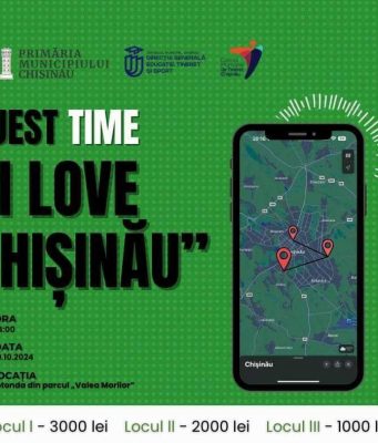 Регистрация на квест I LOVE CHIȘINĂU продлена до 19 октября