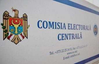 С сегодняшнего дня граждане Молдовы могут подавать заявления на голосование по месту жительства.