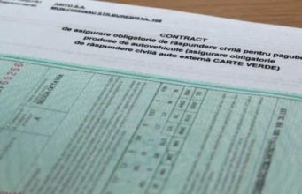 С ноября «Зеленая карта» появится в электронном формате